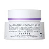  Gel dưỡng da cấp ẩm sâu ngăn ngừa lão hóa CUREL (40g) クリーム キュレル エイジングケアシリーズ ジェル 
