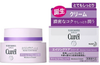  Kem dưỡng da cấp ẩm sâu ngăn ngừa lão hóa CUREL (40g) キュレル エイジングケアシリーズ フェイスクリーム 