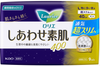  Băng vệ sinh siêu mỏng ban đêm Laurier Happy Skin (40cm x 9 miếng) ナプキン 特に多い夜用 羽つき 40cm ロリエエフ しあわせ素肌 超スリム 