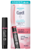  Son dưỡng môi cấp ẩm chuyên sâu cho môi nhạy cảm Curel Màu Hồng (4.2g) 花王 キュレル リップケアクリーム美発色 ピンク 