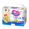  Tã quần Merries size XXL 26+2 miếng (15 - 28 kg) 