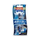  Dao cạo râu 5 lưỡi kép KAI RAZOR (1 thân và 1 lưỡi) 貝印 カイレザー axia アクシア ホルダー 替刃1ヶ付 