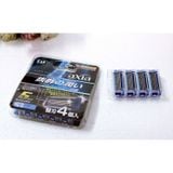  Lưỡi dao thay thế cho dao cạo râu KAI RAZOR (4 cái) 貝印 KAI RAZOR axiaカイ レザー アクシア5枚刃 替刃 