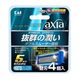  Lưỡi dao thay thế cho dao cạo râu KAI RAZOR (4 cái) 貝印 KAI RAZOR axiaカイ レザー アクシア5枚刃 替刃 