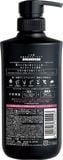  Dầu xả suôn mượt tóc dành cho tóc rối và khô xơ Kracie Ichikami Smoothing Shampoo(480g) いち髪 なめらかスムースケア コンディショナー ポンプ 