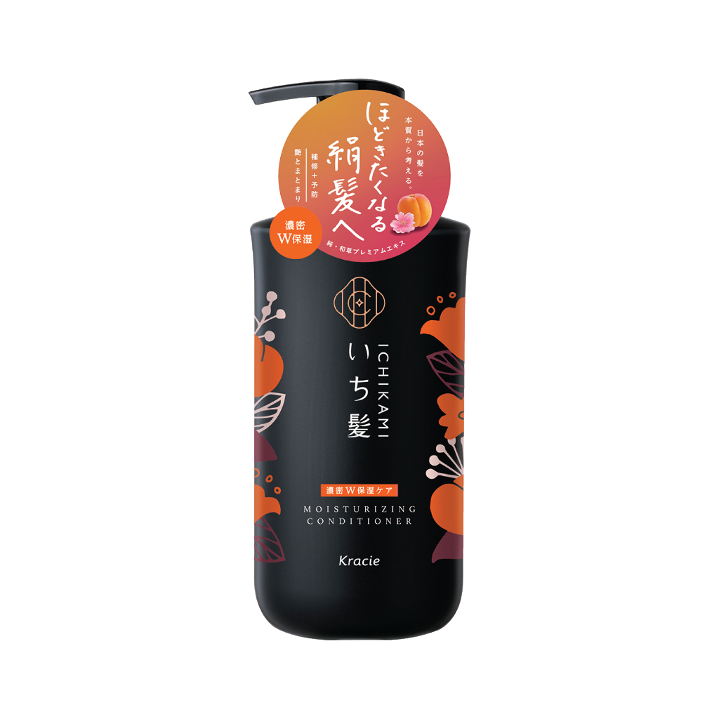  Dầu xả dưỡng ẩm dành cho tóc rối khô xơ chẻ ngọn Kracie Ichikami Moisturizing Conditioner (480g) クラシエ いち髪 濃密W保湿ケア コンディショナー ポンプ 
