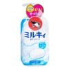  Sữa tắm hương hoa MILK BODY SOAP (550ml) 牛乳石鹸共進社 ミルキィボディソープ やさしいせっけんの香り 