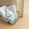  Sữa tắm hương cam chanh MILK BODY SOAP COW (550ml) ミルキィボディソープシトラスソープの香り ポンプ 