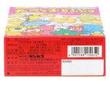  Bánh quy hình động vật vị bơ sữa Ginbis Tabekko (63g) ギンビス たべっ子どうぶつバター味 