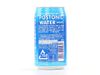  Nước uống điện giải Sangaria không calories (340ml) 日本サンガリア ポストニックウォーター 
