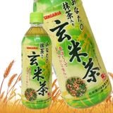  Trà gạo lứt Sangaria Your Genmaicha with Matcha (500ml) サンガリア あなたの抹茶入り玄米茶 