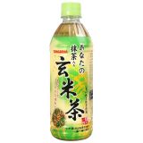  Trà gạo lứt Sangaria Your Genmaicha with Matcha (500ml) サンガリア あなたの抹茶入り玄米茶 