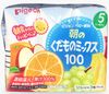  Nước ép trái cây 100% Pigeon (125ml x 3 hộp) 紙パック飲料 朝のくだものミックス 