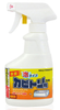  Chai xịt loại bỏ nấm mốc nhà tắm dạng bọt Rocket 300ml カビトリスプレー泡 