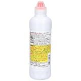  Chất tẩy rửa và thông đường ống Rocket (450g) 強力濃縮パイプクリーナー 