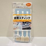  Cọ baking soda làm sạch dầu mỡ Mameita (3 cái) 油汚れ用重曹スティック 