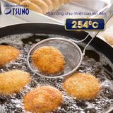  Dầu gạo Nhật Bản Tsuno nguyên chất 500g (545ml) 米油築野食品 