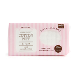  Bông tẩy trang cotton tự nhiên (130 miếng) 綿100%のメイク落としパッド 