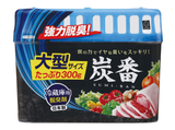  Sáp khử mùi tủ lạnh than hoạt tính Tanban Kokubo (300g) 炭番 脱臭剤 小久保工業所 