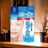  Mặt nạ dưỡng da cấp ẩm bổ sung Vitamin B5 (5 miếng) コーセー クリアターン ホワイトマスク コラーゲン 