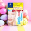  Mặt nạ dưỡng ẩm bổ sung Vitamin C cho da (5 miếng) コーセーコスメポート クリアターンホワイトマスクVCビタミンC 