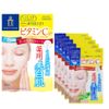  Mặt nạ dưỡng ẩm bổ sung Vitamin C cho da (5 miếng) コーセーコスメポート クリアターンホワイトマスクVCビタミンC 