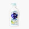  Sữa tắm dưỡng trắng da (600ml) SOFTYMO WHITE BODY SOAP COLLAGEN コーセー ソフティモ ホワイト ボディソープ コラーゲン 