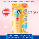  Sữa chống nắng SUNCUT UV Essence Super Water Proof SPF50+ (60ml) サンカット パーフェクトUV ミルク 