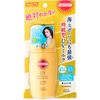  Sữa chống nắng SUNCUT UV Essence Super Water Proof SPF50+ (60ml) サンカット パーフェクトUV ミルク 