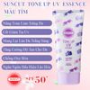  Esscense chống nắng sáng da SUNCUT TONE UP UV SPF50+ SP++++ (80g) サンカット トーンアップUV エッセンス 