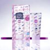  Esscense chống nắng sáng da SUNCUT TONE UP UV SPF50+ SP++++ (80g) サンカット トーンアップUV エッセンス 