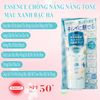  Sữa chống nắng sáng da ESSENCE Suncut Tone Up UV SPF50+PA++++ (80g) サンカットR トーンアップUV エッセンス ミントグリーン 