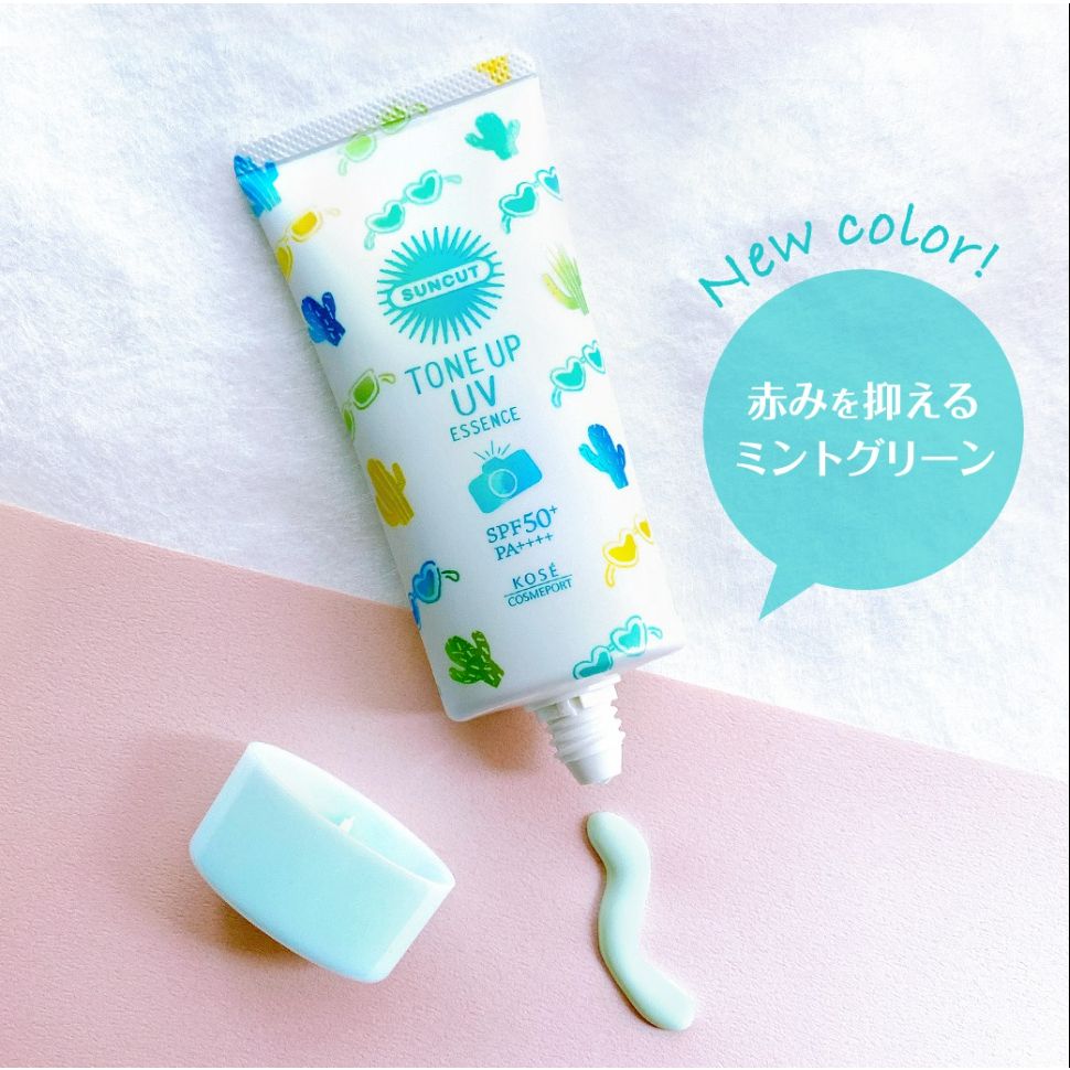 ミントグリーン サンカット トーンアップUV エッセンス 80g