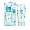  Sữa chống nắng sáng da ESSENCE Suncut Tone Up UV SPF50+PA++++ (80g) サンカットR トーンアップUV エッセンス ミントグリーン 