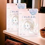  Mặt nạ dưỡng ẩm sáng da và làm sạch sâu lỗ chân lông KOSE CLEAR TURN MOISTURIZING FACE MASK (7 miếng) クリアターン ごめんね素肌マスク 7枚入 コーセーコスメポート 