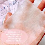  Mặt nạ dưỡng ẩm sáng da và làm sạch sâu lỗ chân lông KOSE CLEAR TURN MOISTURIZING FACE MASK (7 miếng) クリアターン ごめんね素肌マスク 7枚入 コーセーコスメポート 