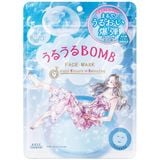 Mặt nạ dưỡng ẩm chuyên sâu KOSE Clear Turn Uruuru BOMB (7 miếng) クリアターン うるうるBOMBマスク 7枚入 コーセーコスメポート 