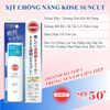  Xịt chống nắng toàn thân Kose Suncut UV Protect Spray SPF50＋ PA＋＋＋＋ (60g) サンカットR プロテクトUVスプレー 無香料 