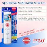  Xịt chống nắng toàn thân bảo vệ da khỏi bụi bẩn Kose Suncut Protect UV Protect Spray SPF50+PA++++ (90g) サンカットR プロテクトUVスプレー 無香料 