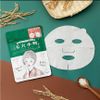  Mặt nạ dưỡng ẩm chiết xuất gạo lên men giúp se khít lỗ chân lông KOSE Clear Turn Pore Komachi Mask (7 miếng) コーセーコスメポート クリアターン毛穴小町マスク 