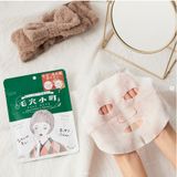  Mặt nạ dưỡng ẩm chiết xuất gạo lên men giúp se khít lỗ chân lông KOSE Clear Turn Pore Komachi Mask (7 miếng) コーセーコスメポート クリアターン毛穴小町マスク 