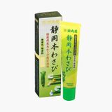  Mù tạt tươi Hon Wasabi Nhật Bản (42g) 田丸屋本店静岡本わさび瑞葵チューブ 