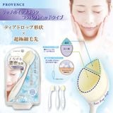  Cọ rửa mặt làm sạch sâu lỗ chân lông Rich Whip 洗顔ブラシ リッチホイップブラシ コンパクトヘッ 