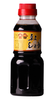  Nước tương đậu nành Shoyu Yamagen (300ml) 本醸造 ヤマゲン卓上しょうゆ 