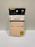  Mút trang điểm vuông Seiwa Pro (4.2 x 5.3cm) (2 miếng) スポンジ メイクアップ用 角型(4.2×5.3cm) 両用タイプ 2個入 