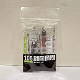  Bộ dụng cụ làm đẹp Seiwa Pro (4 món) 美容セット 耳かき・爪切り・毛抜き・ヤスリ ケース付 