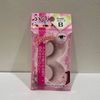  Lông mi giả mềm mại tự nhiên không gây nặng mí mắt Seiwa Pro (Straight B) セイワプロ やわらかるいまつげ ストレートＢ 