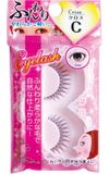  Lông mi giả mềm mại tự nhiên không gây nặng mí mắt Seiwa Pro (Cross C) やわらかるいまつげ(ｸﾛｽC) 