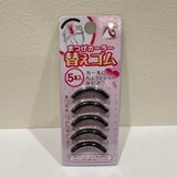  Cao su thay thế cho dụng cụ bấm mi Seiwa Pro (5 cái) まつげカーラー替えゴム 