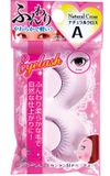  Lông mi giả mềm mại tự nhiên không gây nặng mí mắt Seiwa Pro (Natural Cross A) セイワプロ やわらかるいまつげ ナチュラルクロスＡ 